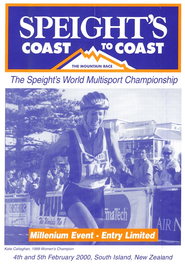 C-to-C-004: C-to-C application form.