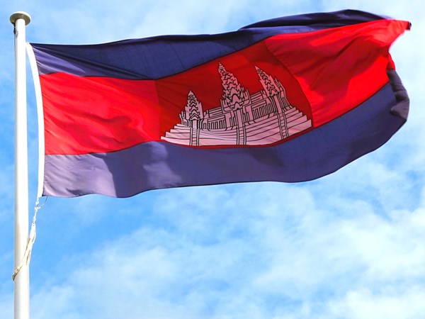 Cambodia flag